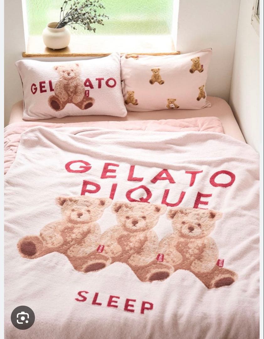 【大幅値下げ中】ジェラートピケ　スリープ　ジャガード　マルチカバー　クマ柄ピンク