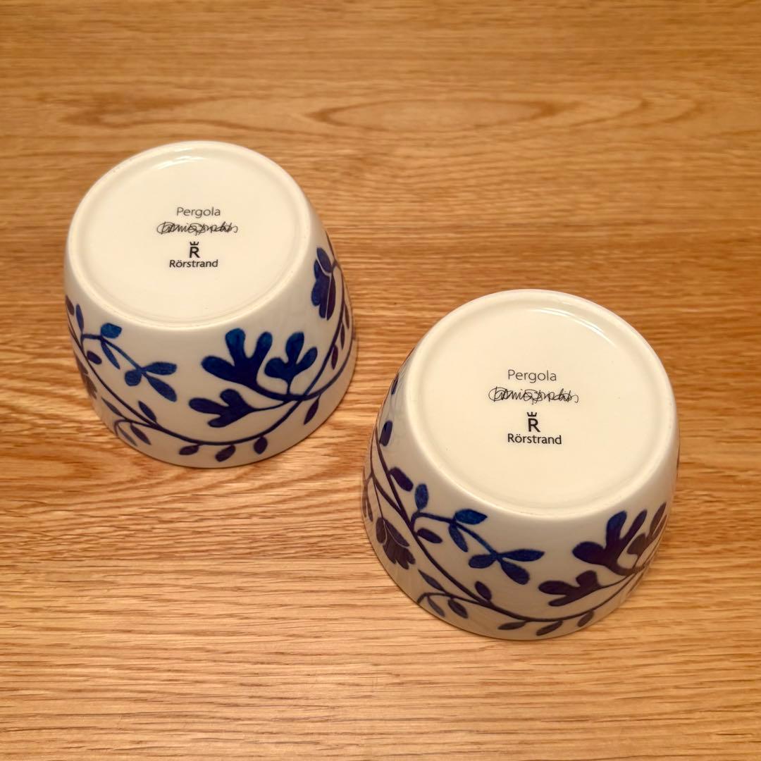 ♡廃盤 希少 レア♡ロールストランド ペルゴラ ボウル カップ200ml 2点♡