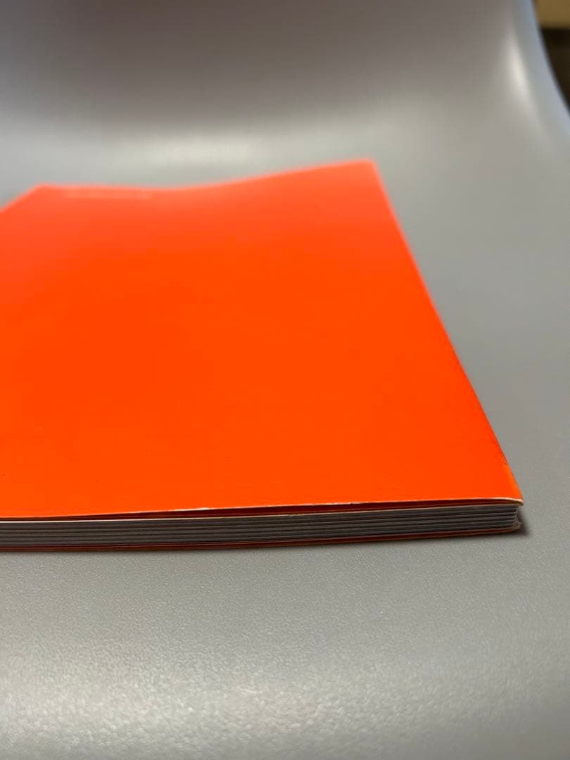 廣末勝巳　COSMIC NOSTALGiA