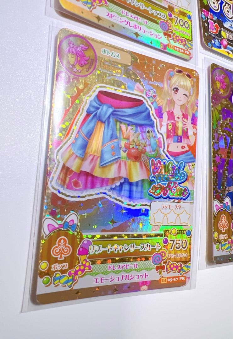アイカツ トレーディングカードセット ヴィヴィッドキス リゾートキャンサー4枚