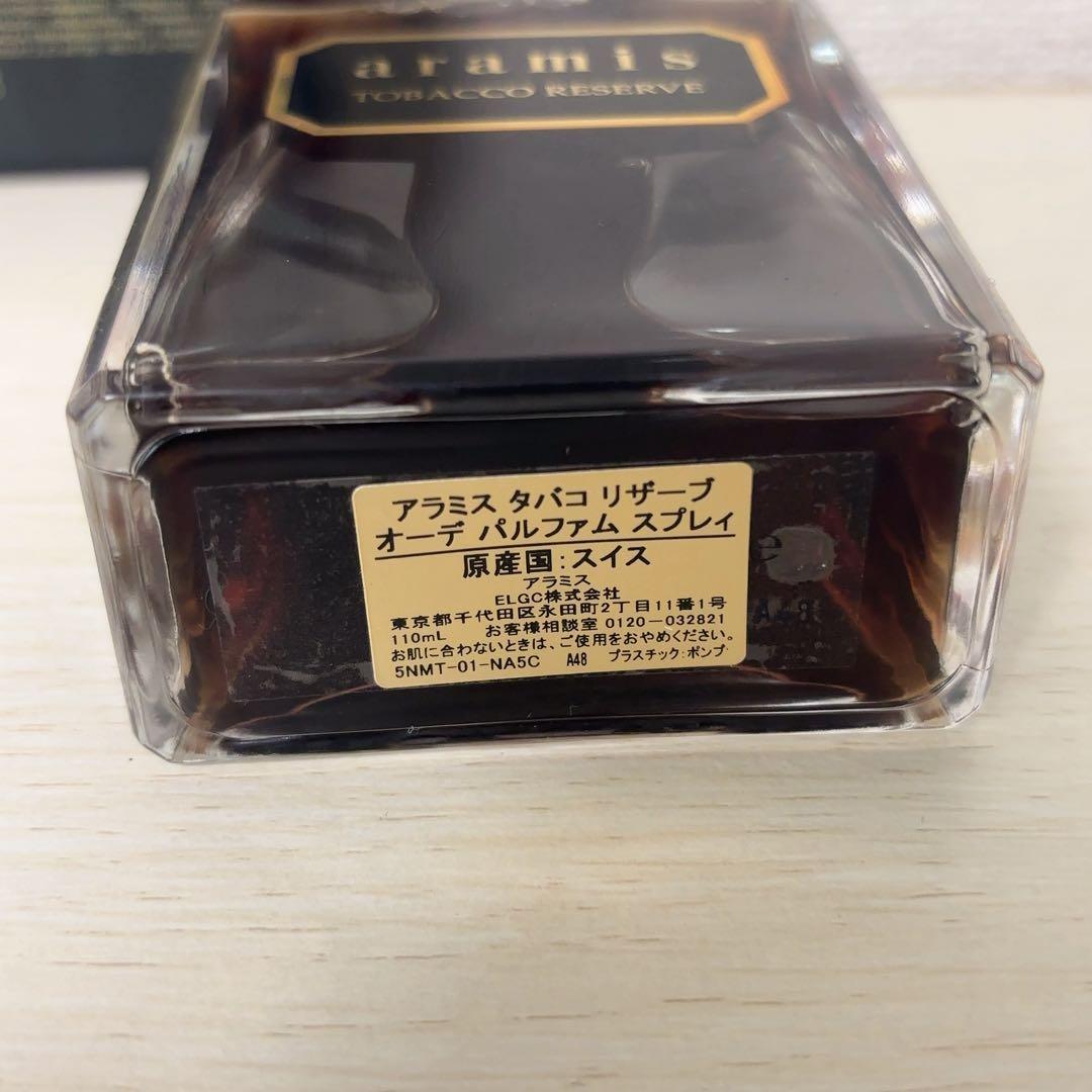 aramis TOBACCO RESERVE 110mL アラミス