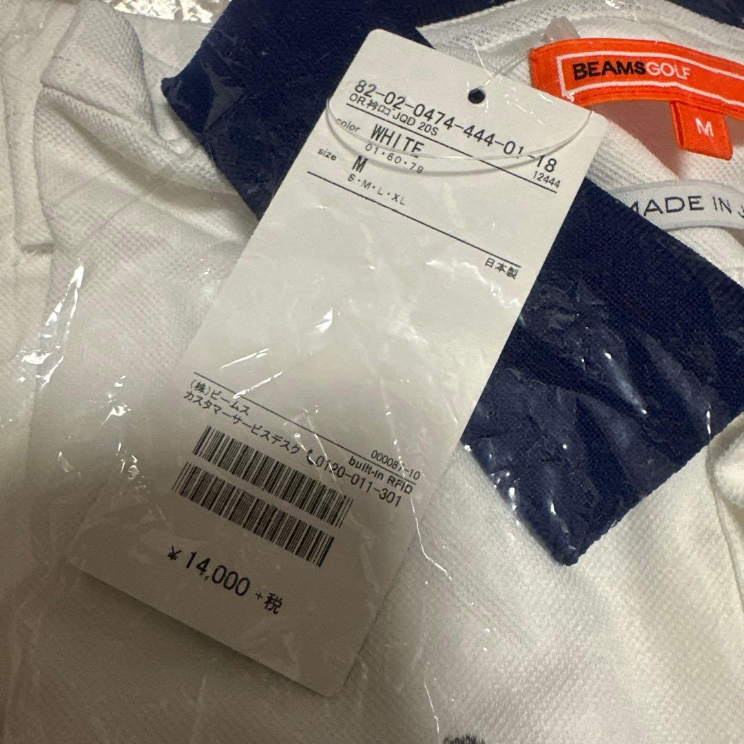 新品 未開封 渋野日向子直筆サイン入りBeam Golfポロシャツ