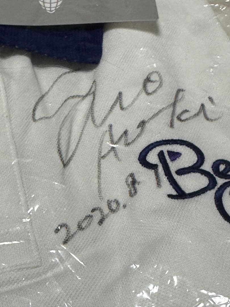 新品 未開封 渋野日向子直筆サイン入りBeam Golfポロシャツ