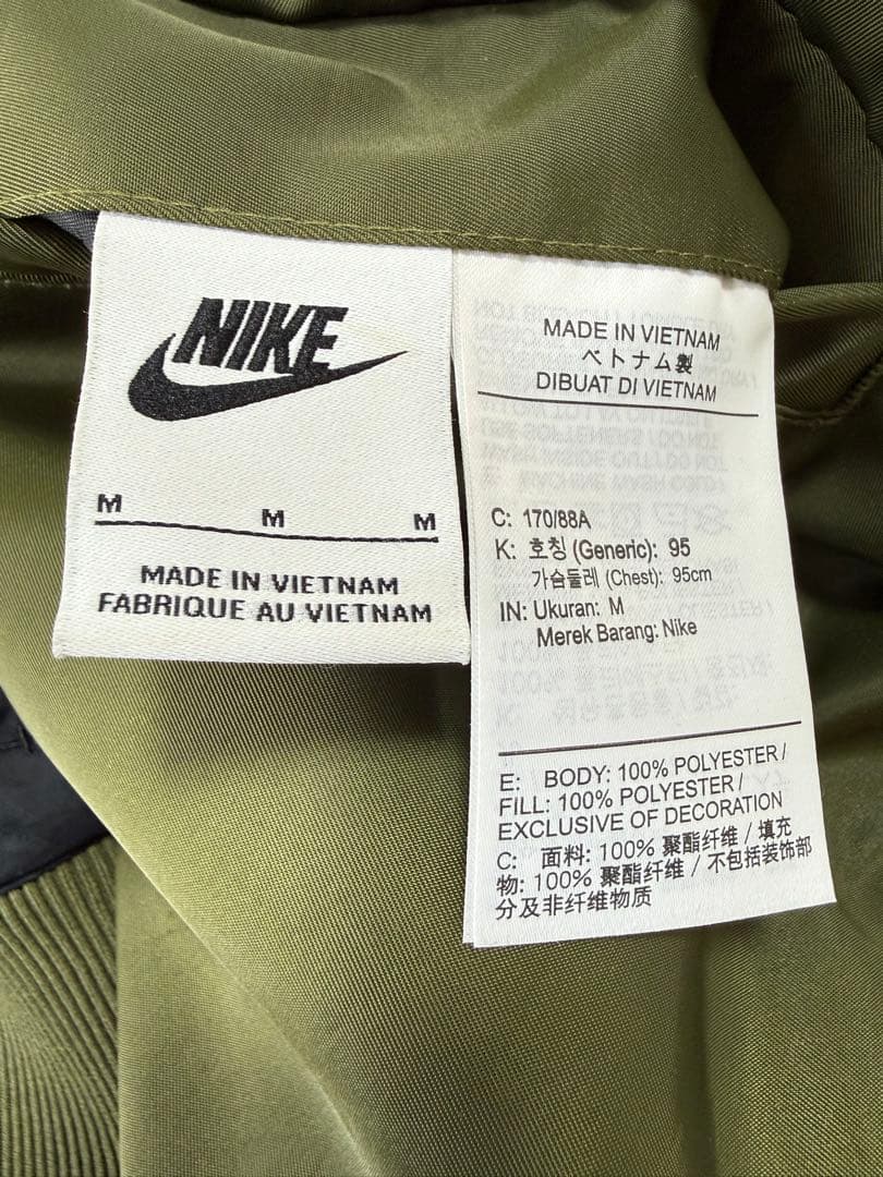 ナイキ NSW SYNFL スウッシュ ボンバー ジャケット