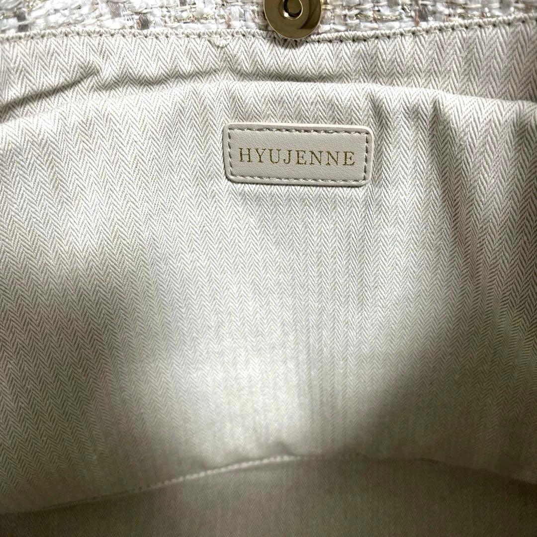 【美品】HYUJENNE ツイードトートバッグ　リパバッグ　クリーム