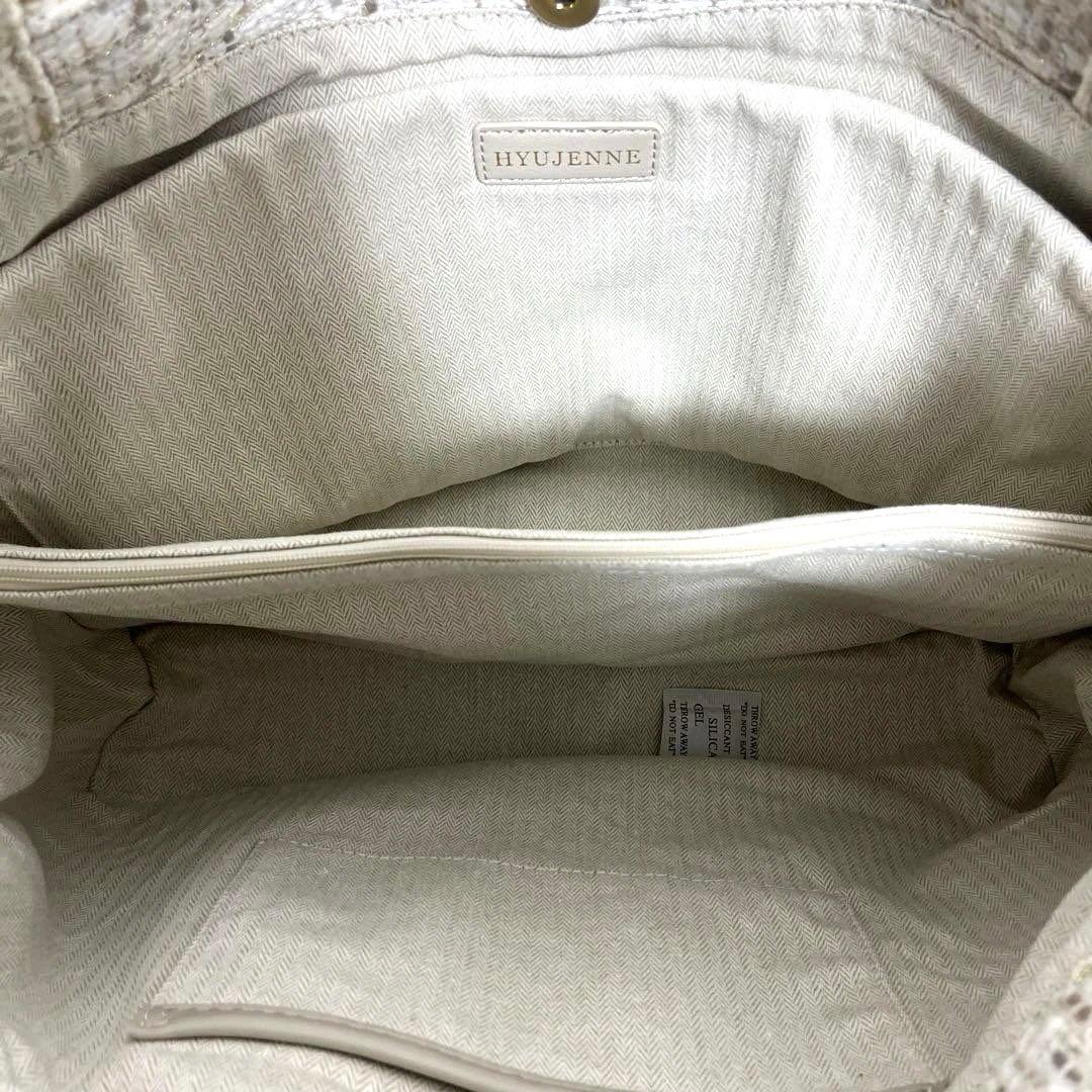 【美品】HYUJENNE ツイードトートバッグ　リパバッグ　クリーム