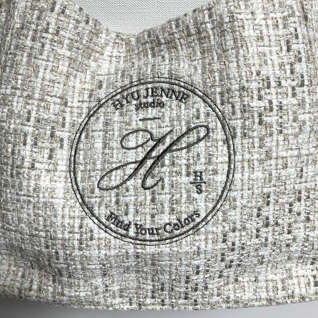 【美品】HYUJENNE ツイードトートバッグ　リパバッグ　クリーム