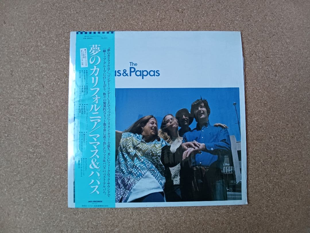 レコード THE BEST OF／THE MAMAS&PAPAS 帯つき