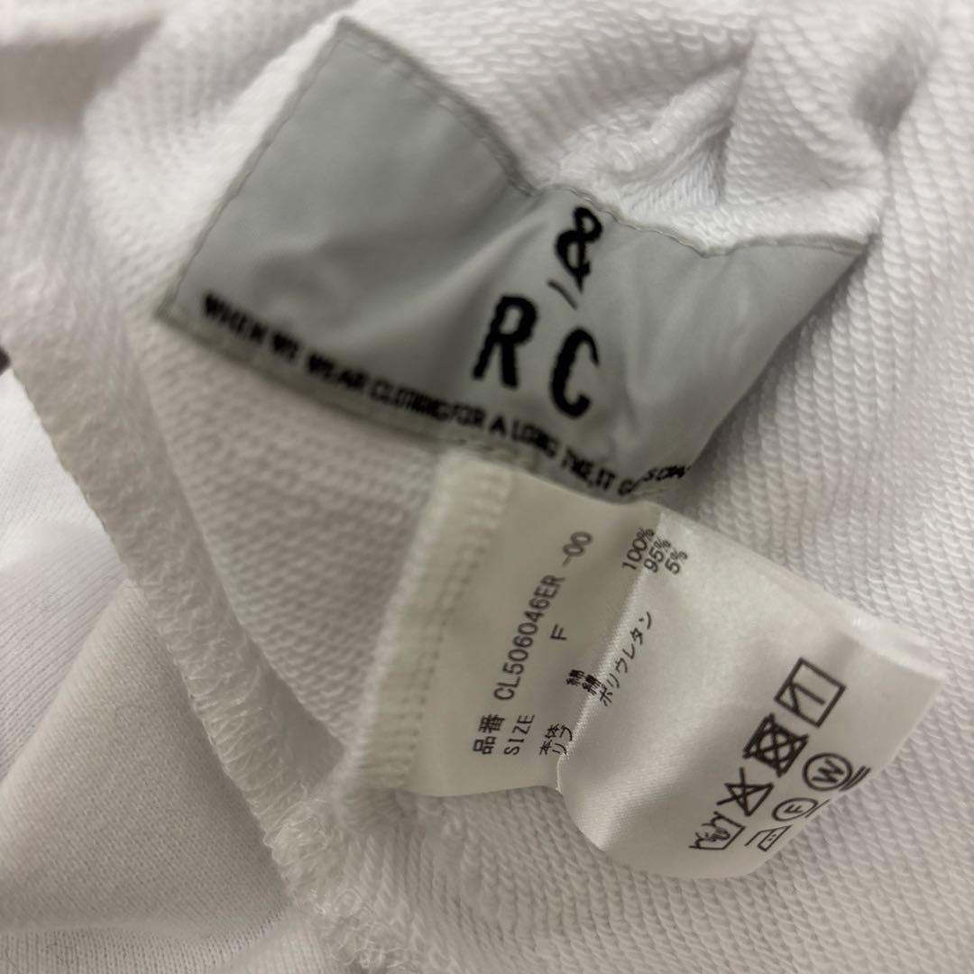 Curensology フレンチテリーショートプルオーバー　スウェット