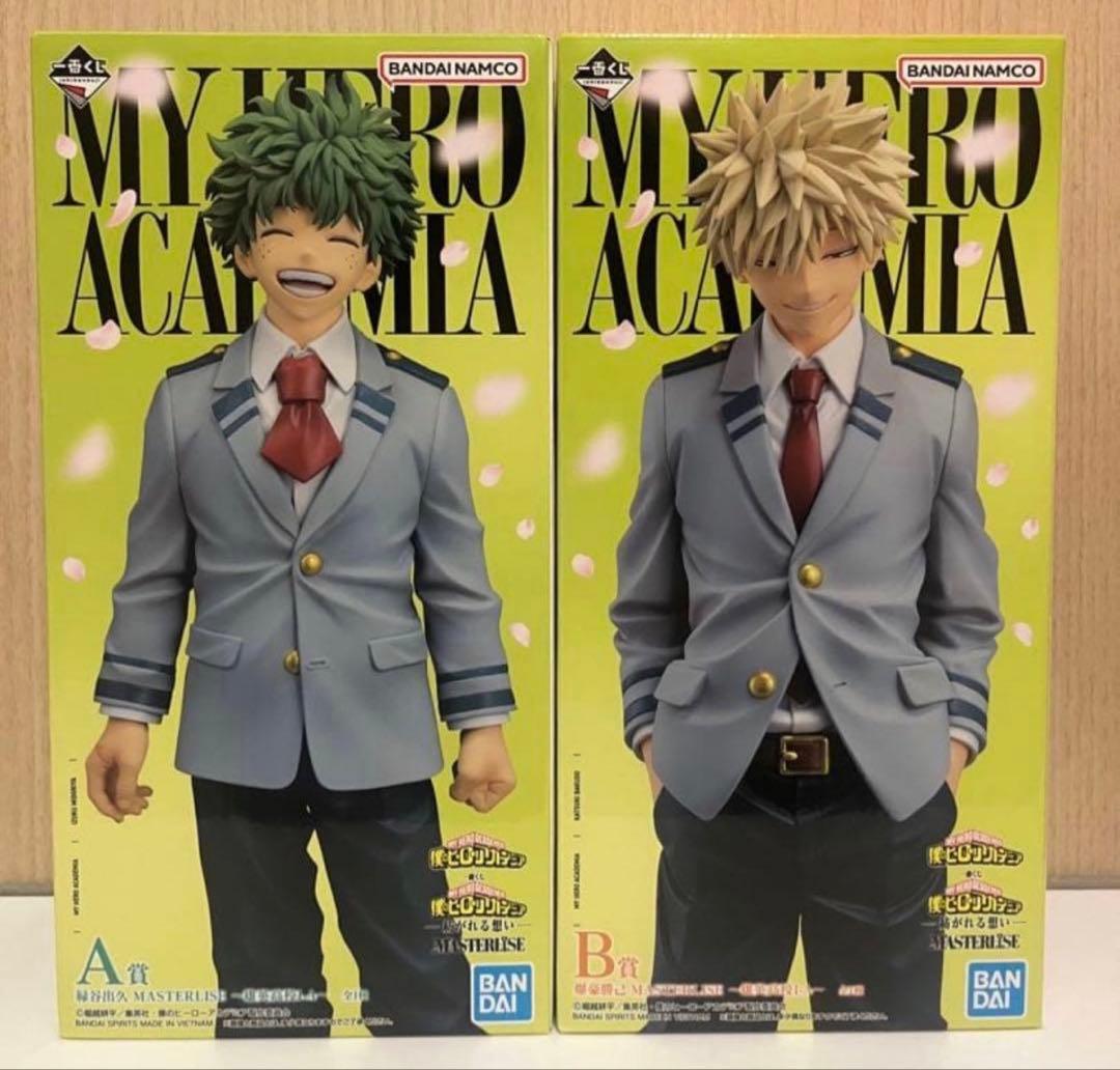 ヒロアカ　一番くじ　紡がれる想い　A賞 緑谷出久　B賞 爆豪勝己　セット