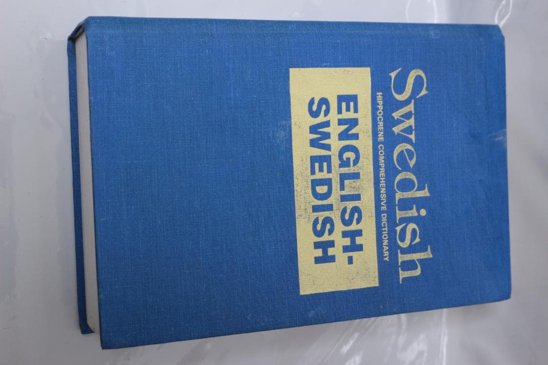 語学・辞書・学習参考書 English-Swedish Hipocrene Comprehensive