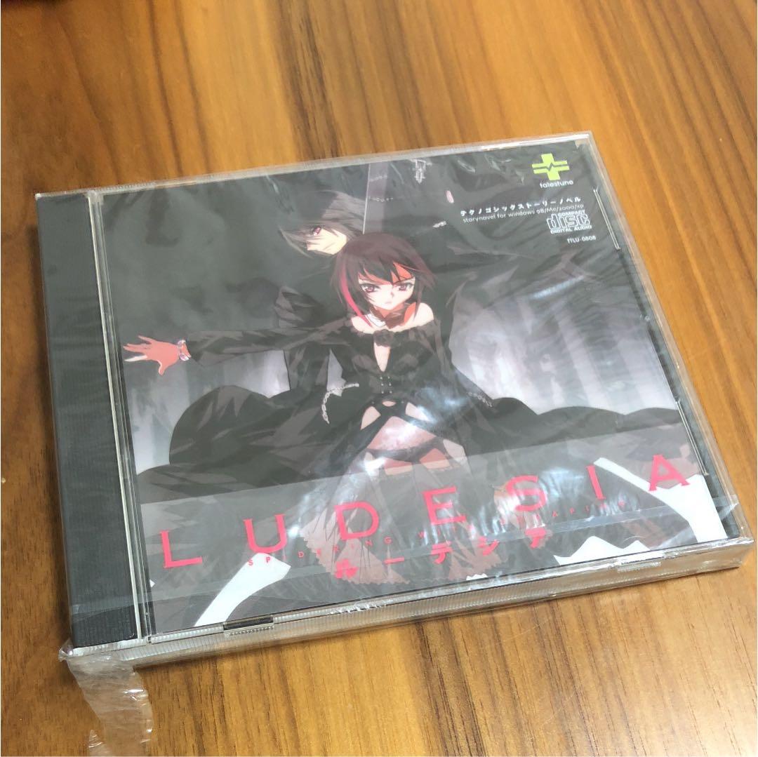 Ludesia ゲーム 上田夢人