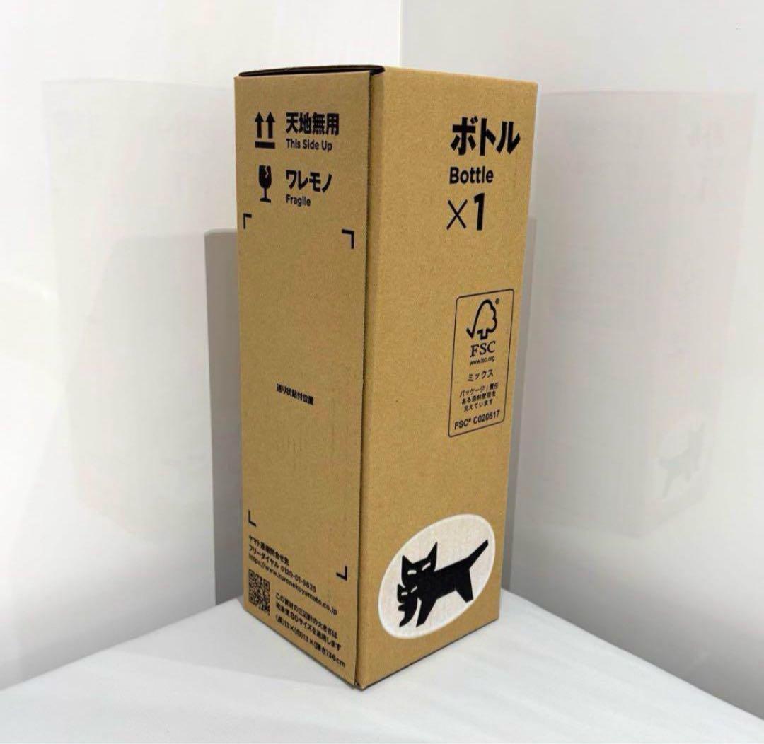 1999年 シャトー ムートン ロートシルト ロスチャイルド