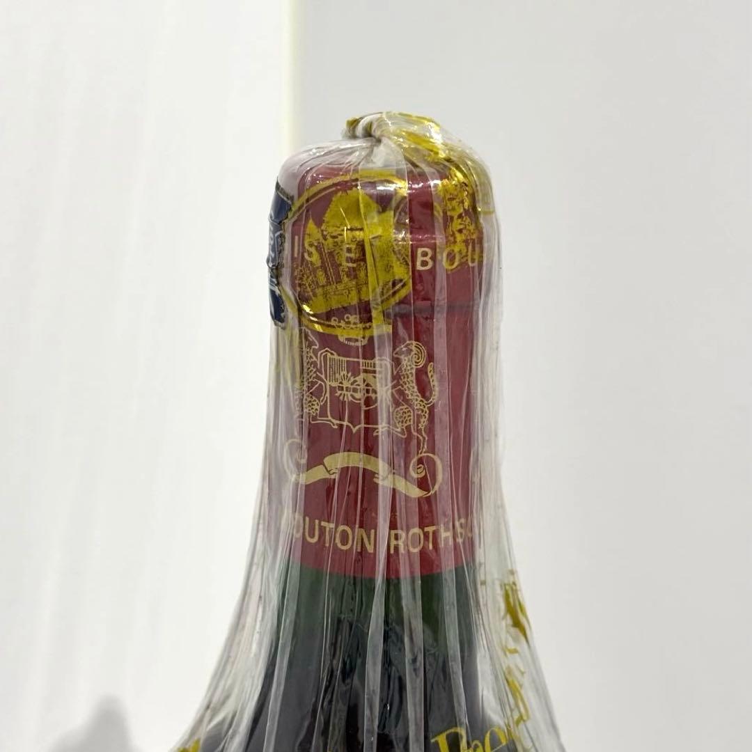 1999年 シャトー ムートン ロートシルト ロスチャイルド