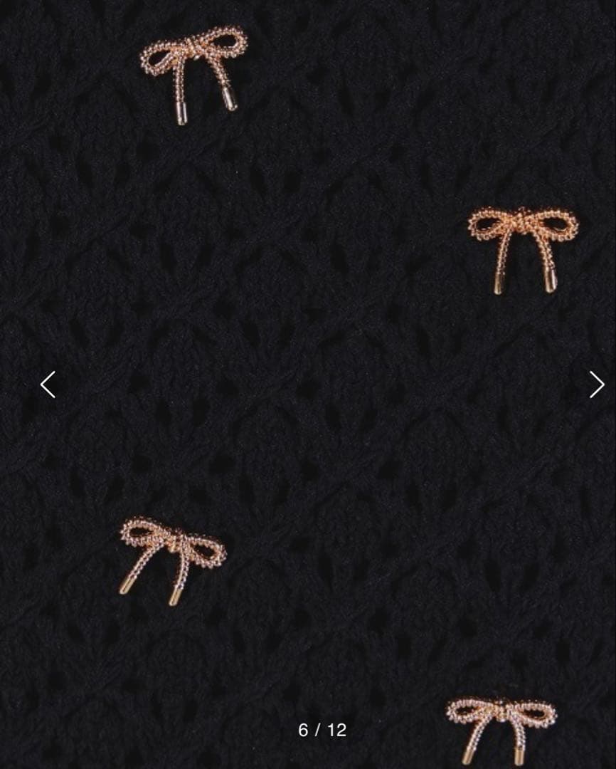 【新品】ダブルスタンダードクロージング　sov. ニットトップス　リボン　38