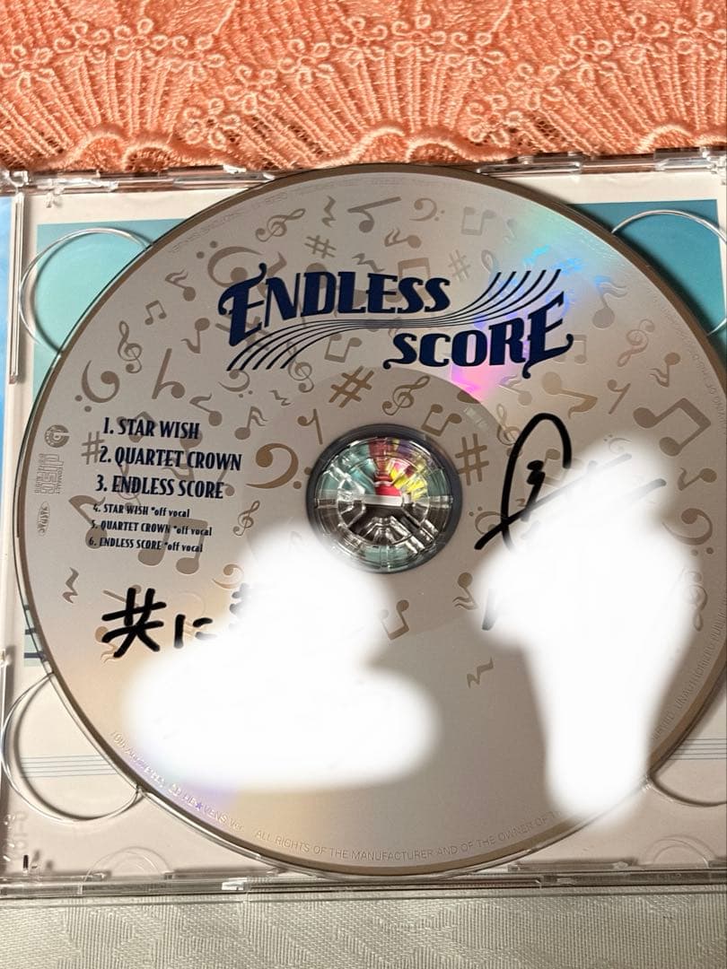 うたのプリンスさまっ　鳳瑛一　endless score 直筆サイン　CD