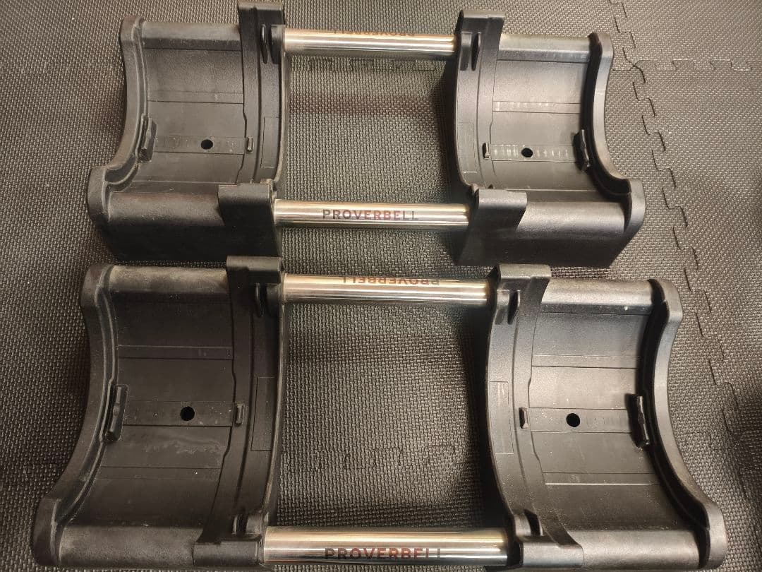 PROVERBELL 可変式ダンベル 41.5㎏ 東京都から出品