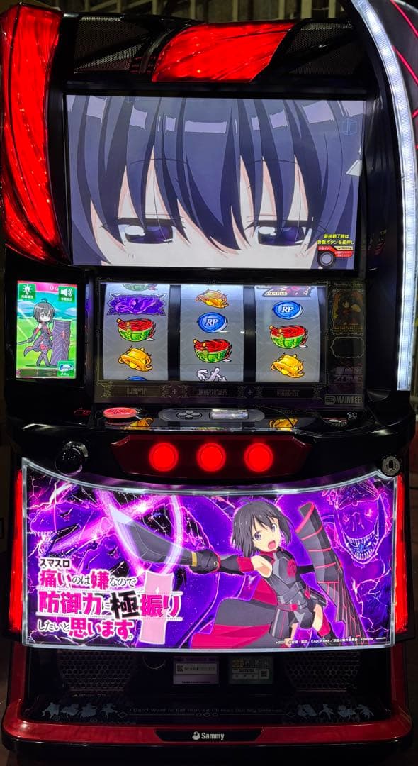 【びっく！❗️】パチスロ実機【L坊振り】スマスロユニット付 無段階ボリューム