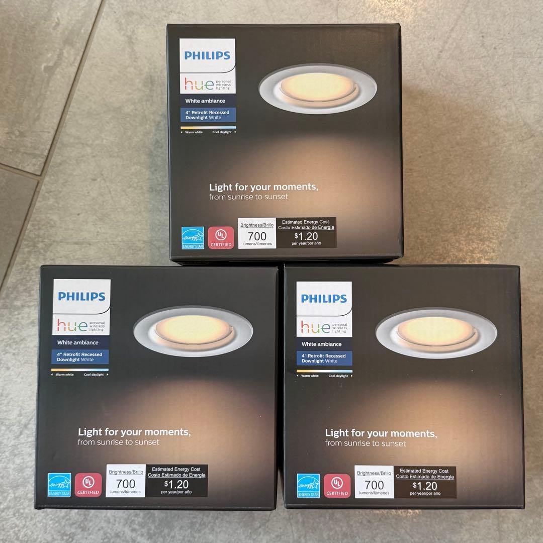 PHILIPS Hue 4” Retrofit Downlight 3個セット