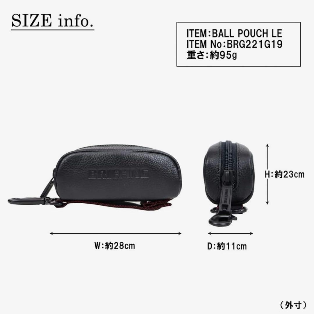 BRIEFING ブラック レザー ゴルフボールポーチ