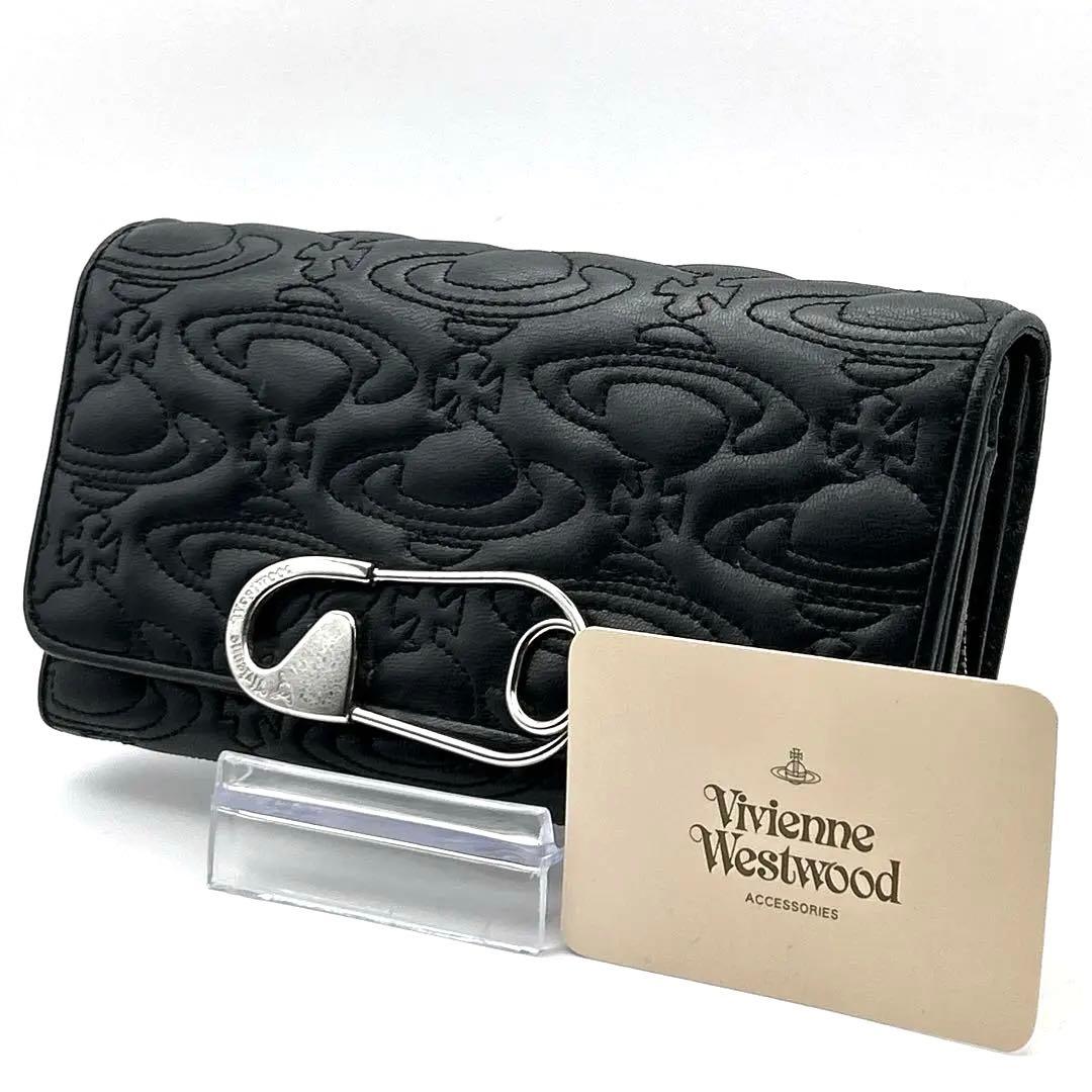 Vivienne Westwood 長財布 安全ピンク キルティング フラップ
