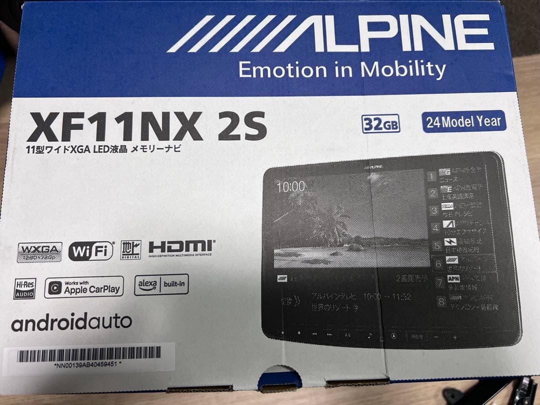 ALPINE XF11NX2Sカーナビ2024年モデル　ハイエース✨美品完動品✨