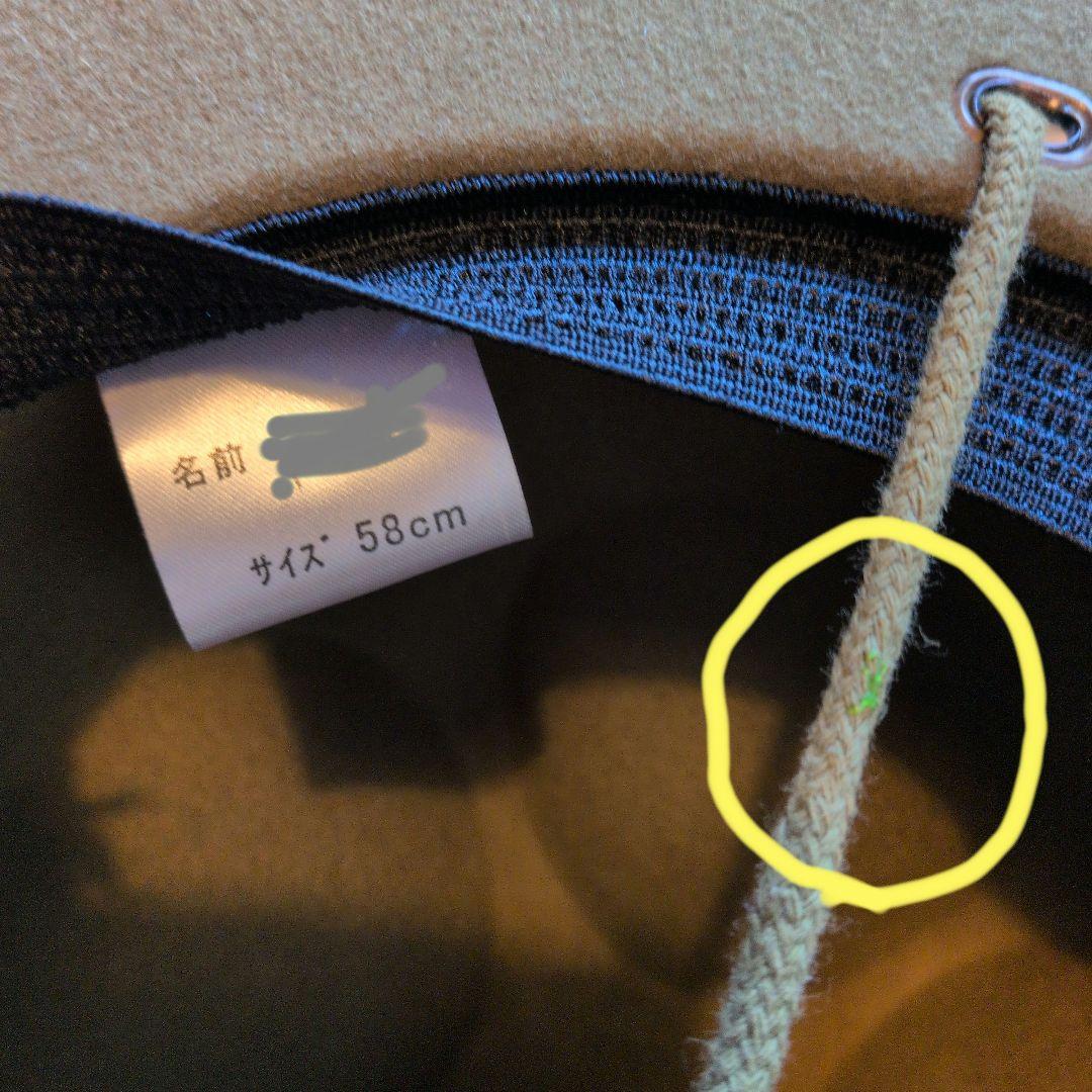 ボーイスカウト 制服　帽子　ベルト　４点セット