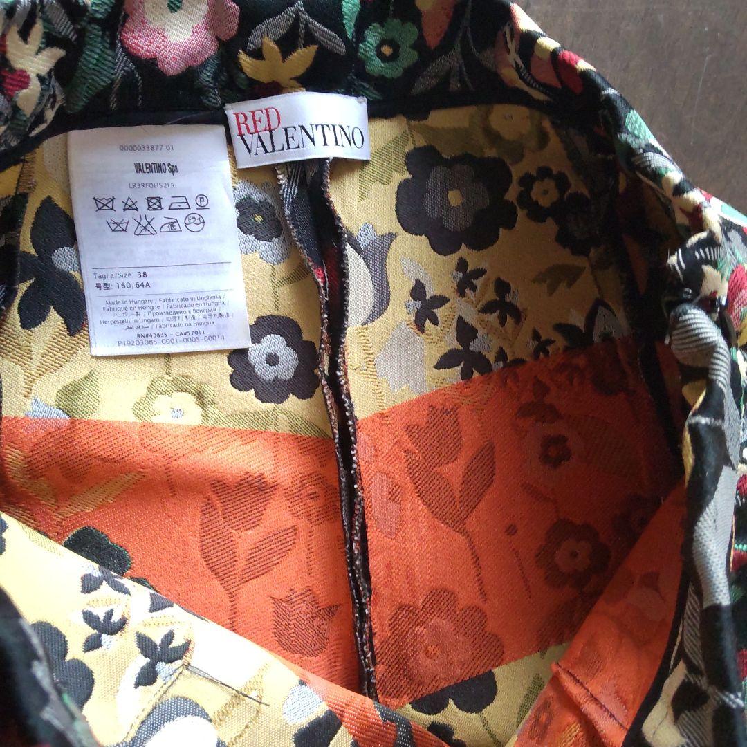 美品 レッドヴァレンティノ 花柄 スカート付ショートパンツ ジャガード織り
