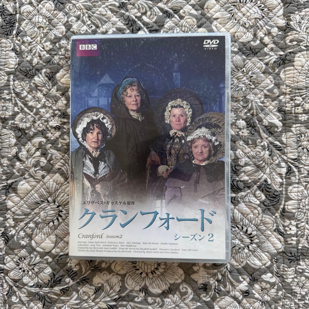 クランフォード シーズン1シーズン2〈2枚組〉