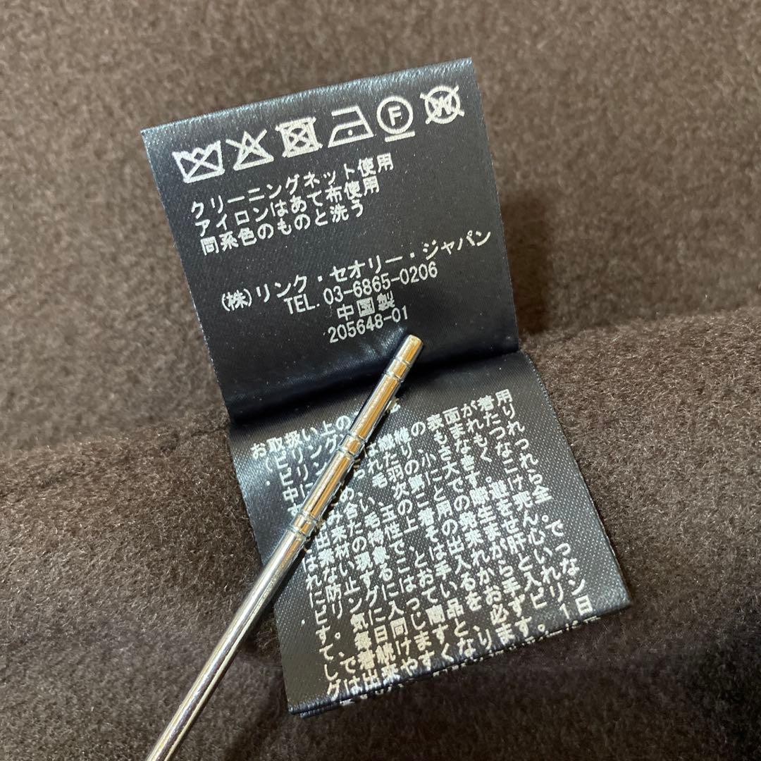 セオリーリュクス 38 ウールダブルチェスターコート カシミヤ混素材 DMW