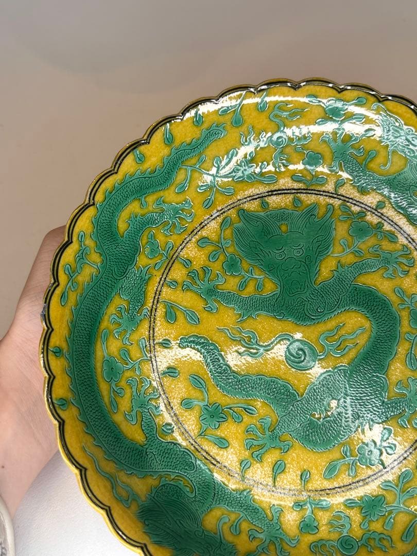本mercy專用希少品 大清乾隆年製 在銘 黄釉 緑龍文　皿　傷あり中国古美
