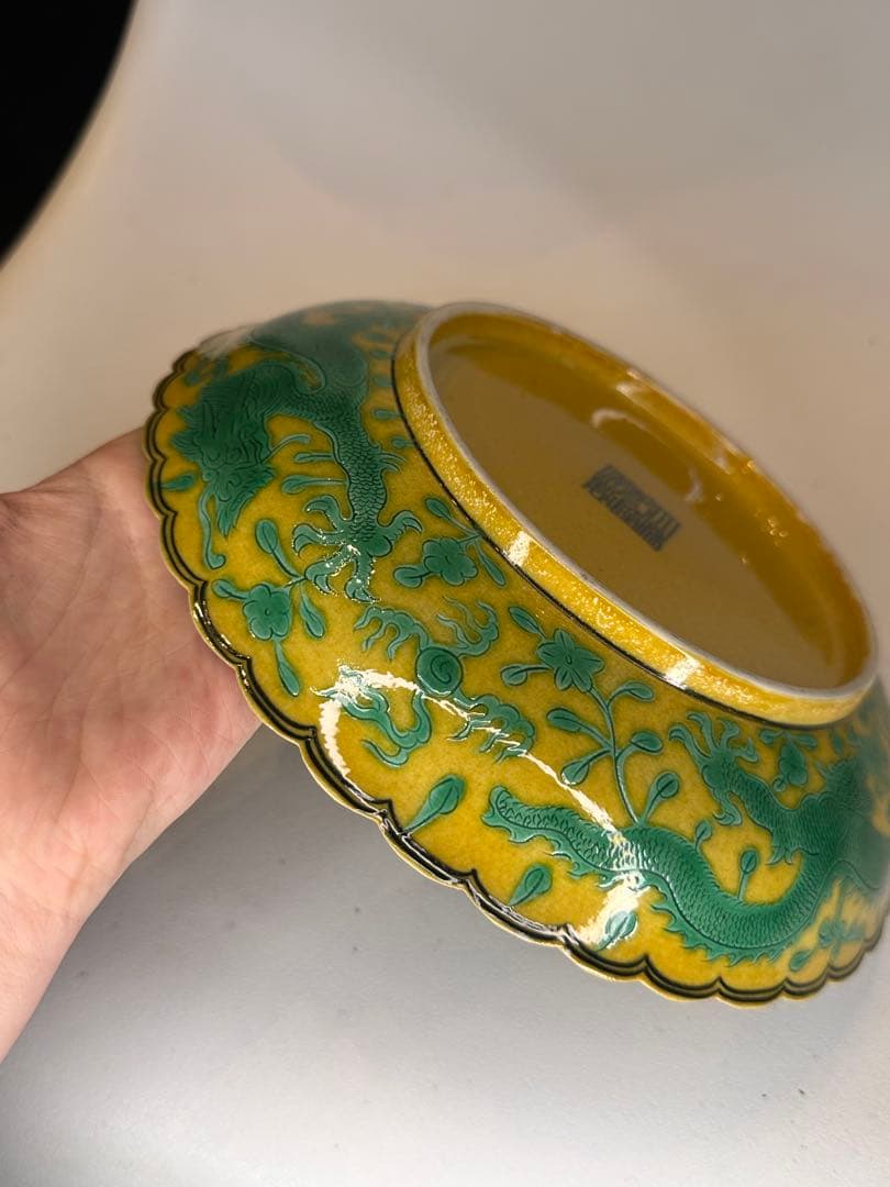 本mercy專用希少品 大清乾隆年製 在銘 黄釉 緑龍文　皿　傷あり中国古美