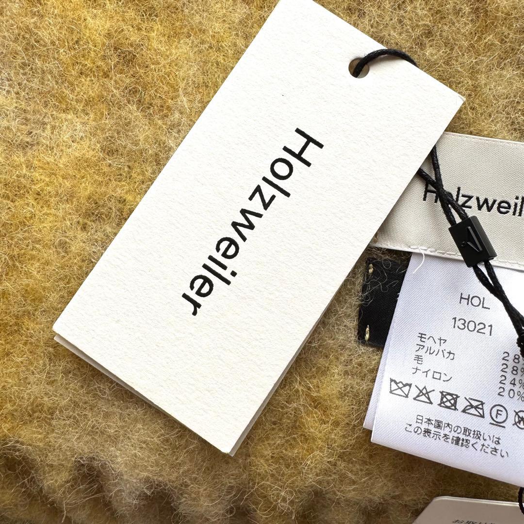 ★新品★ノルウェー発　Holzweiler　大判マフラー　モヘヤ　アルパカ