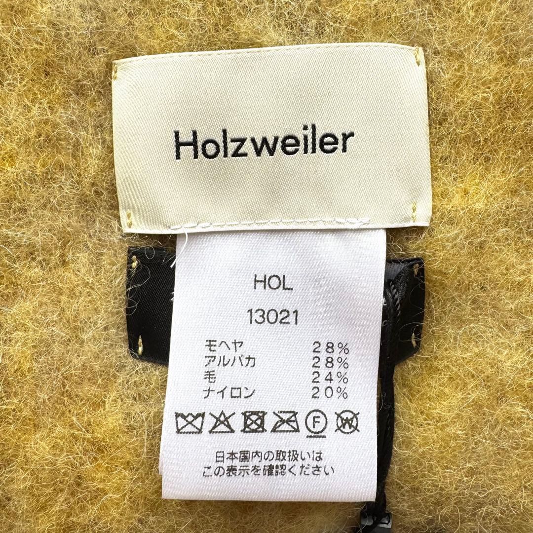 ★新品★ノルウェー発　Holzweiler　大判マフラー　モヘヤ　アルパカ