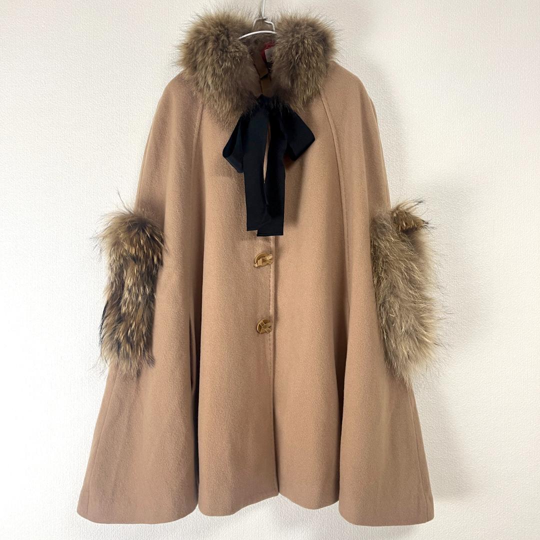 ランバンオンブルー ケープ ポンチョ M ファー 毛皮 リボン付き ベージュ