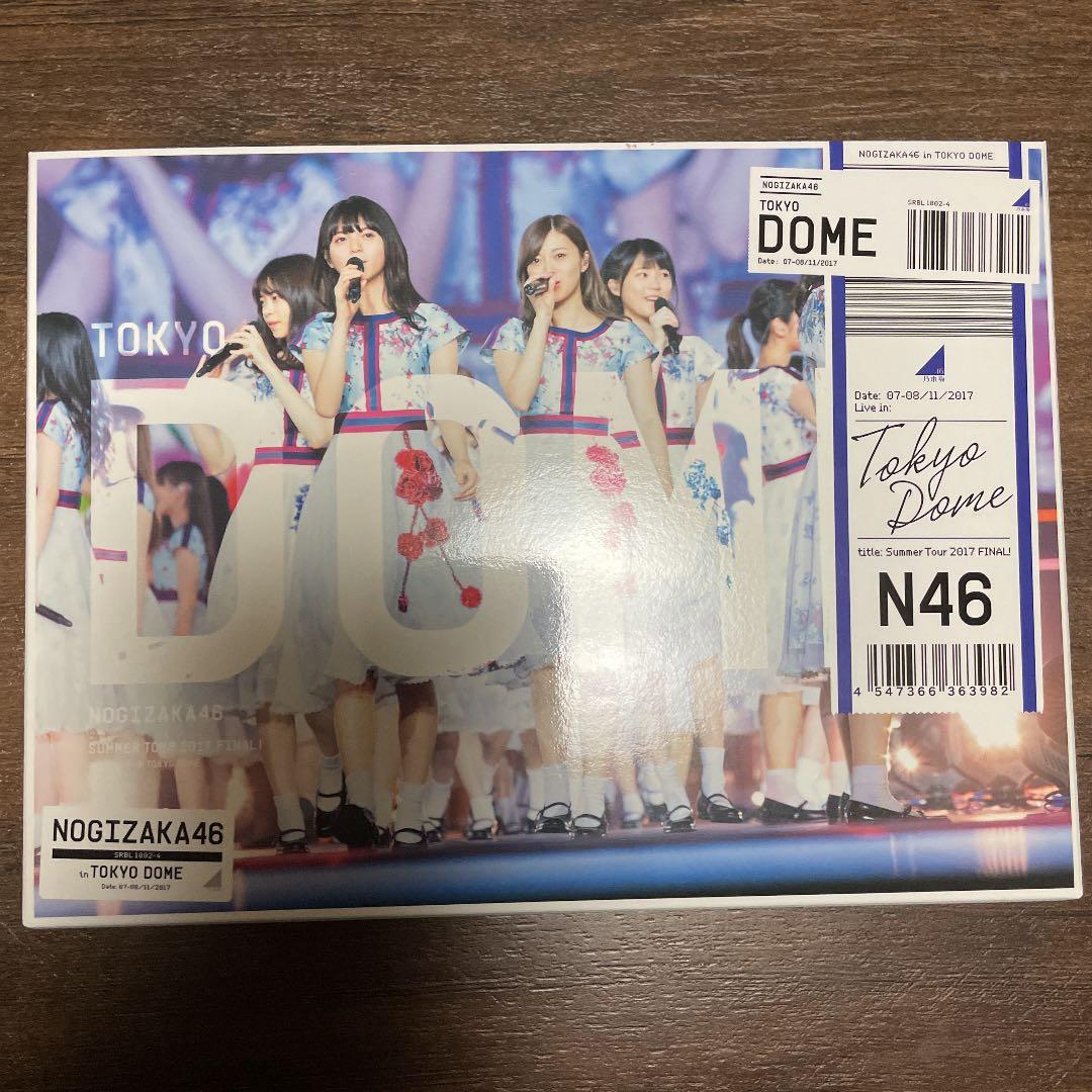 乃木坂46/真夏の全国ツアー2017 FINAL!IN TOKYO DOME〈…