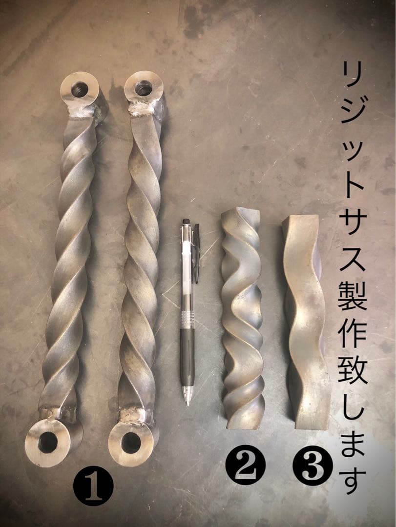 ツイストリジットサス　オーダー製作します　リジットバー　アメリカンバイク