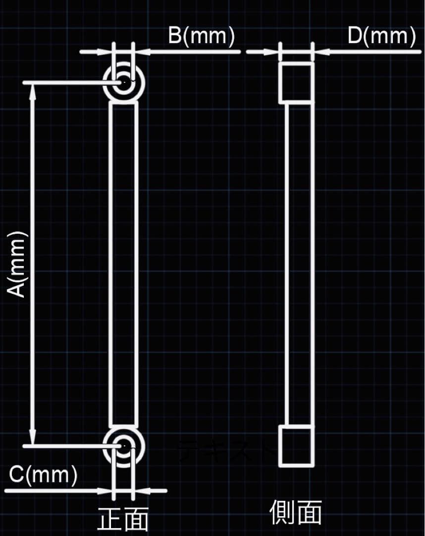 ツイストリジットサス　オーダー製作します　リジットバー　アメリカンバイク