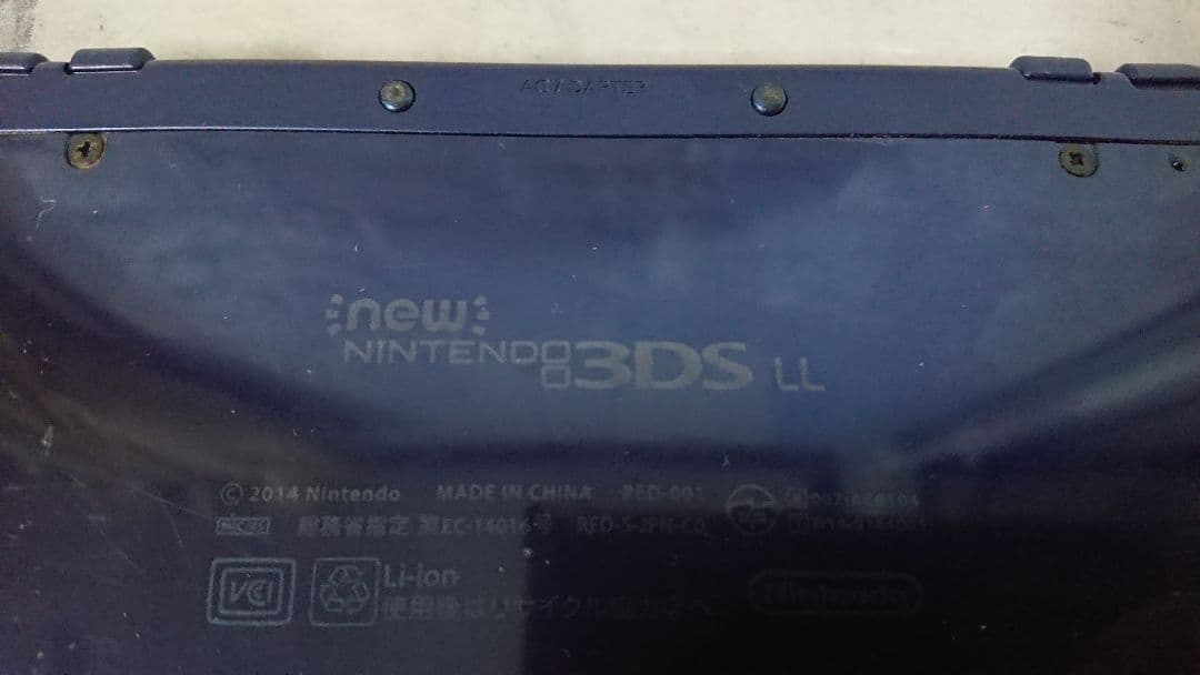 【動作確認済】Newニンテンドー3DS LL メタリックブルー