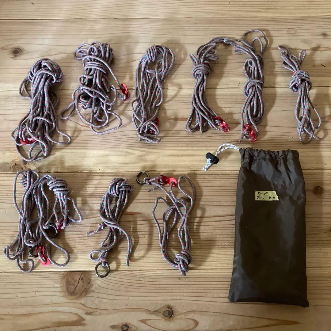 スノーピーク リビングシェルロング pro TP-660  peak