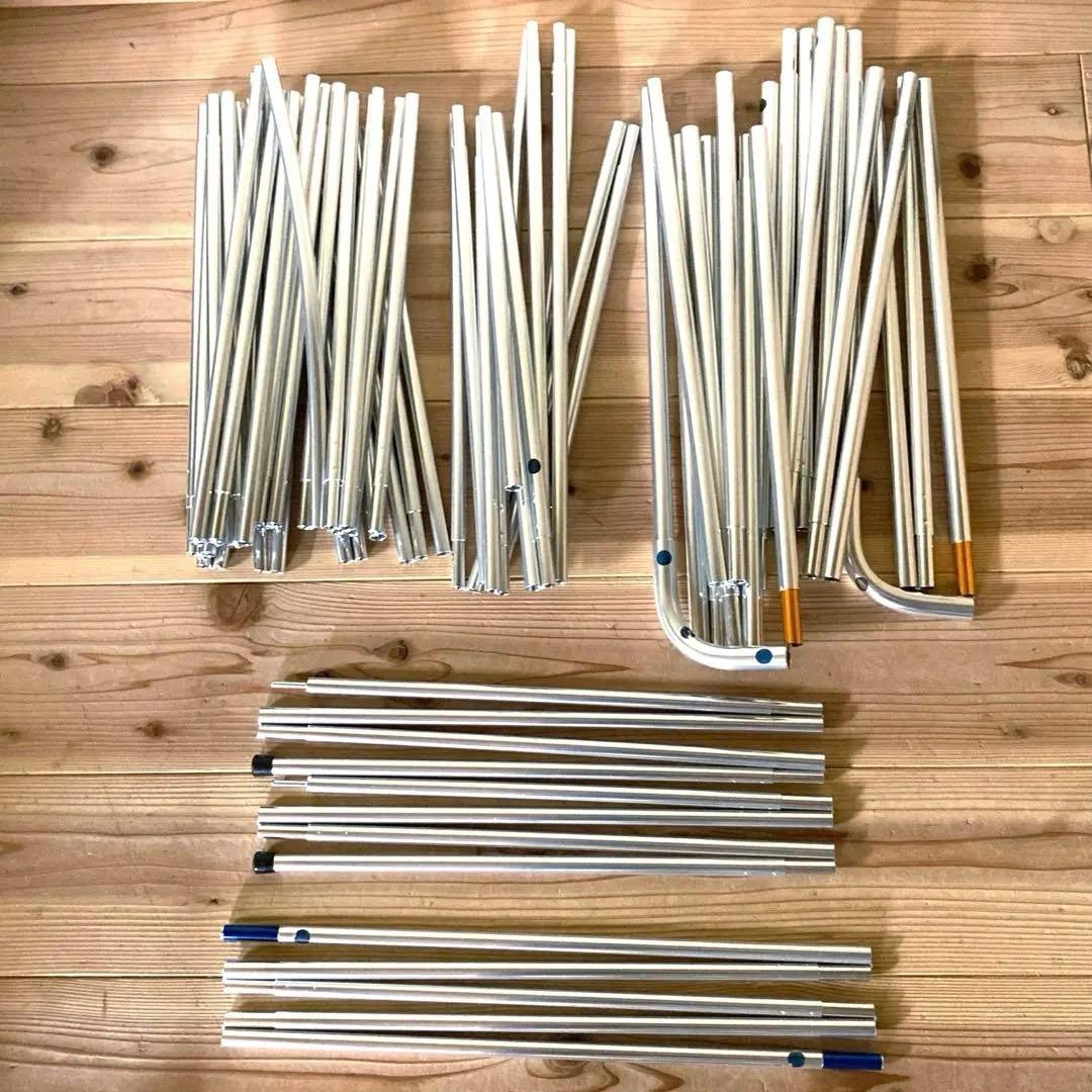 スノーピーク リビングシェルロング pro TP-660  peak