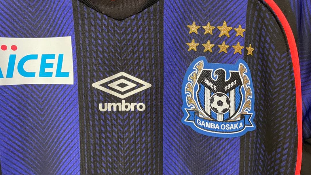 【激レア】遠藤保ガンバ大阪 2018 ホーム レジェンド　貴重 M-L