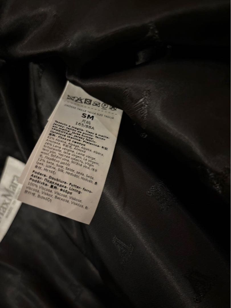 す*み様 Max Mara マックスマーラ　テディケープ　ブラック　S ジップ