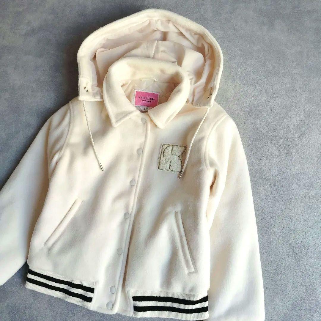 【美品】kate spade new york kids スタジアムジャンパー