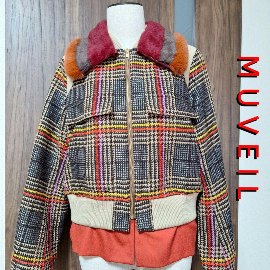 MUVEIL ミュベール ブルゾン チェック ブラウン系 36