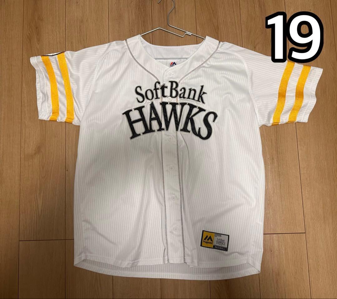 福岡ソフトバンクホークス　甲斐拓也ユニフォーム【62】【19】