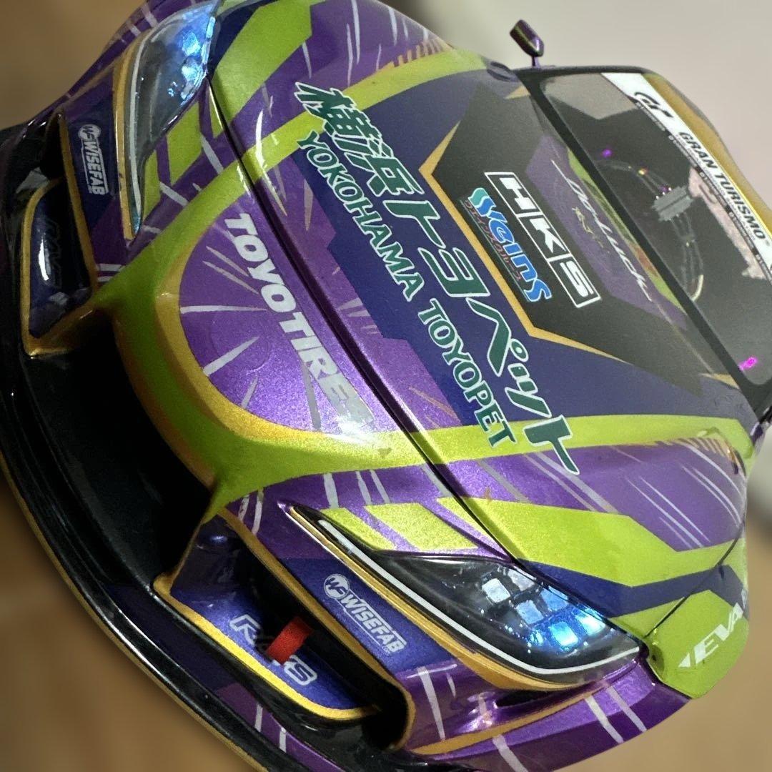 アディクション　90スープラ　EVAR