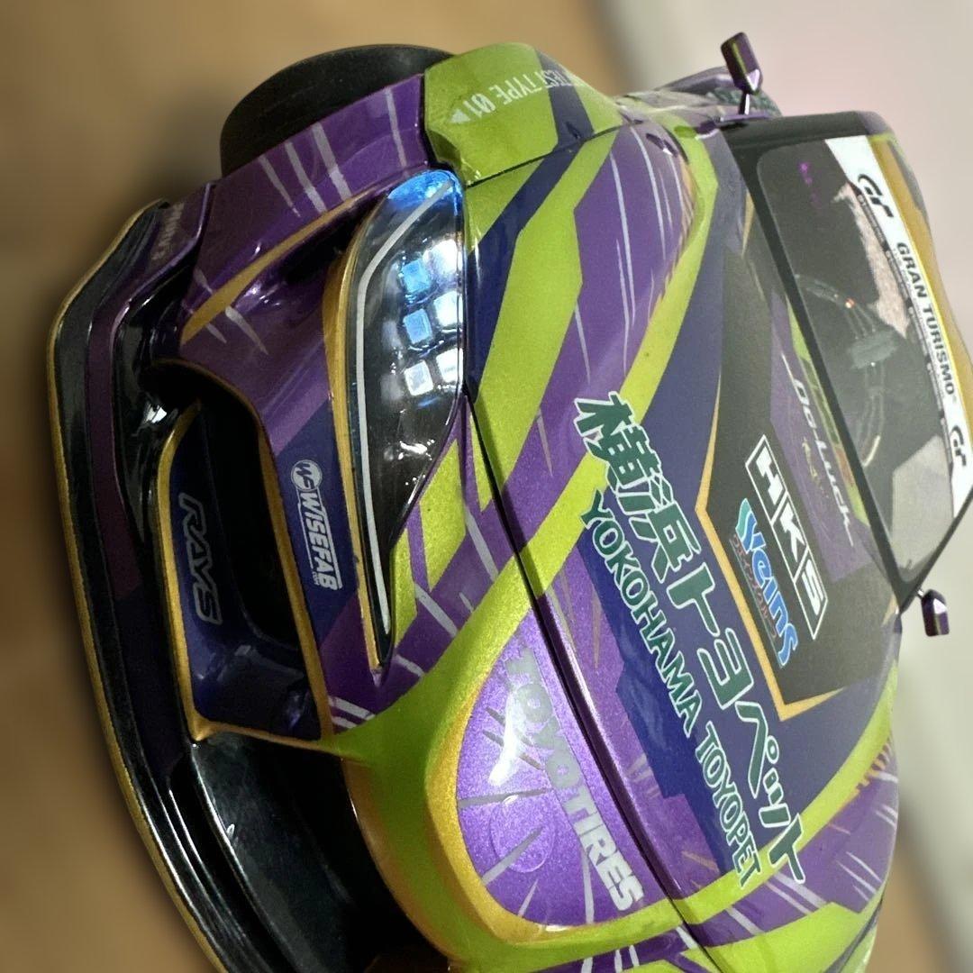 アディクション　90スープラ　EVAR