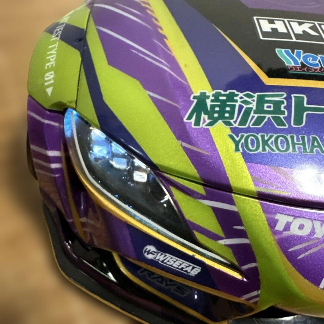 アディクション　90スープラ　EVAR