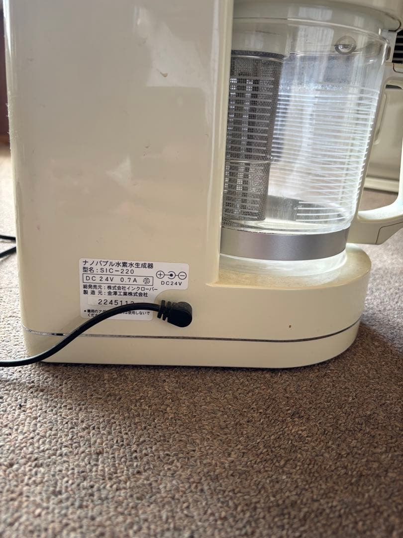 Aqua Cloverナノバブル水素水生成機